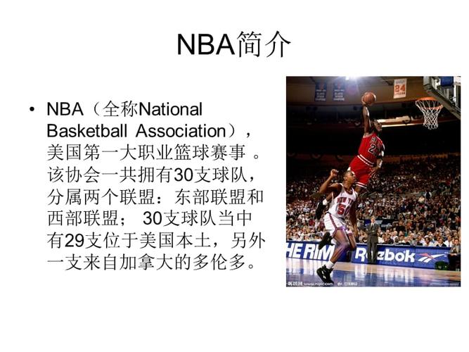 影响同样不