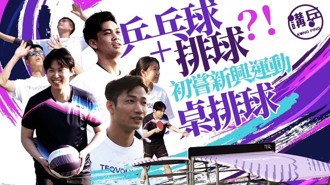 令人屏息的