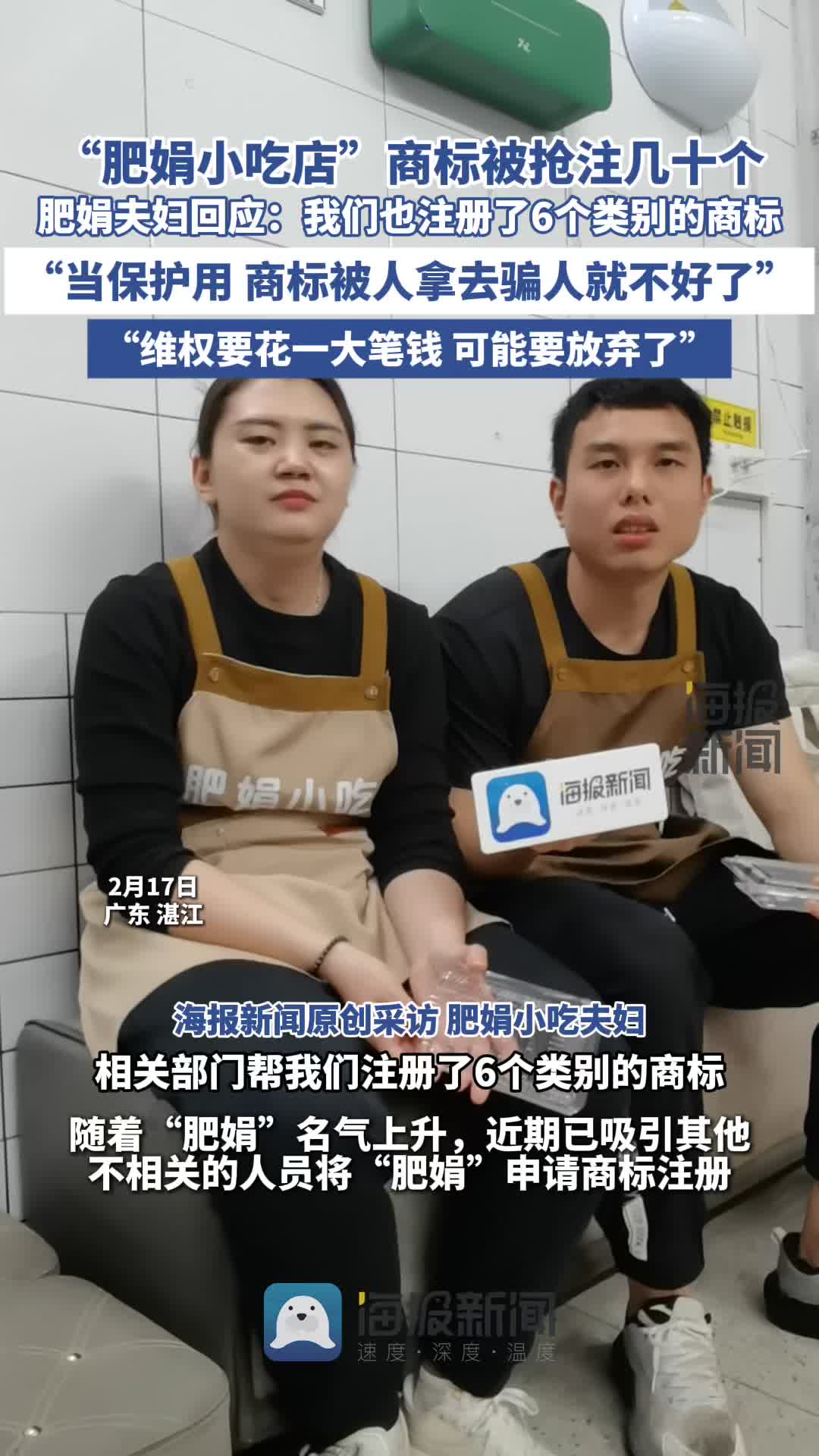 从对待比赛