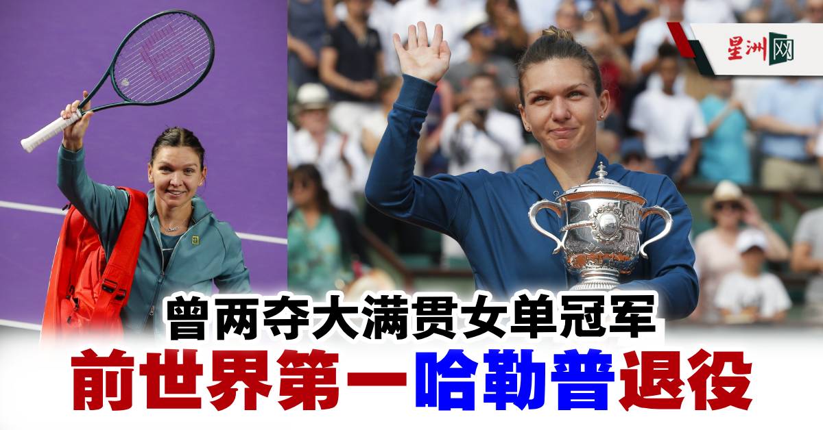梦想的坚持