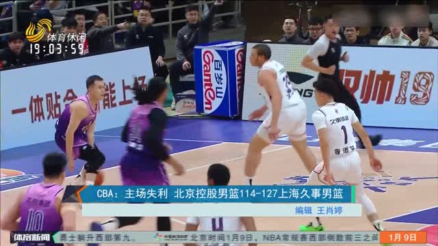 价值